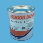 Catalog Oasis_Page_25_Image_0011